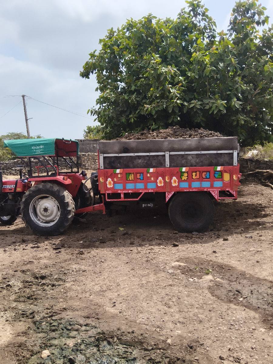 દેસી,,ખાતર