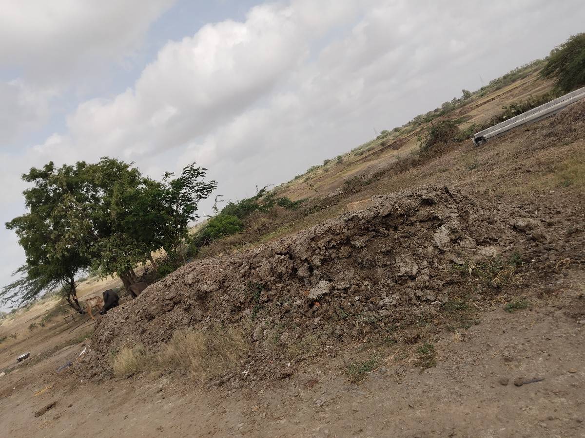 ખાતર