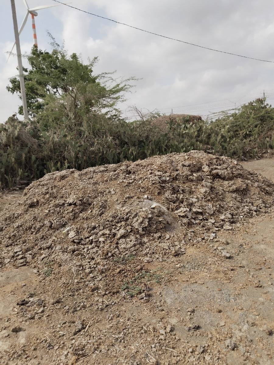 ખાતર