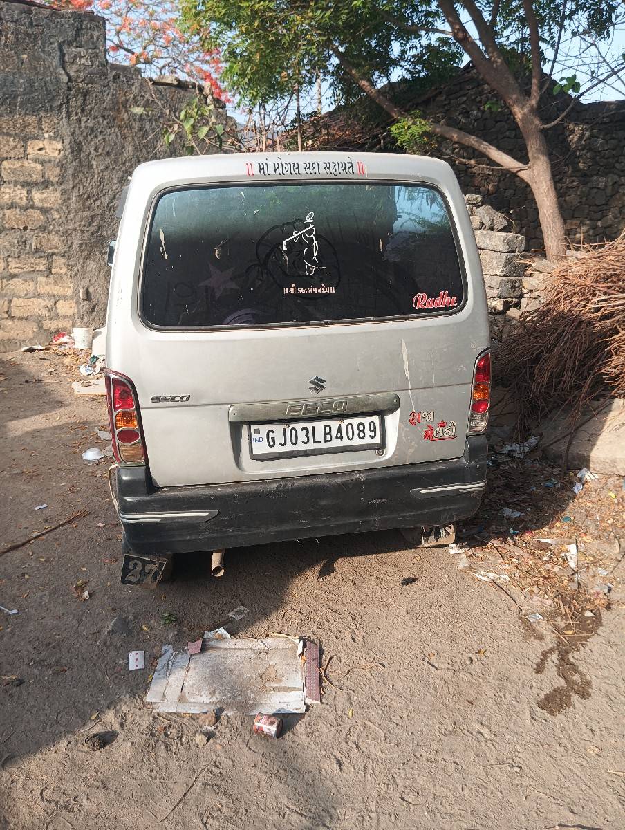 વેચવાનિ