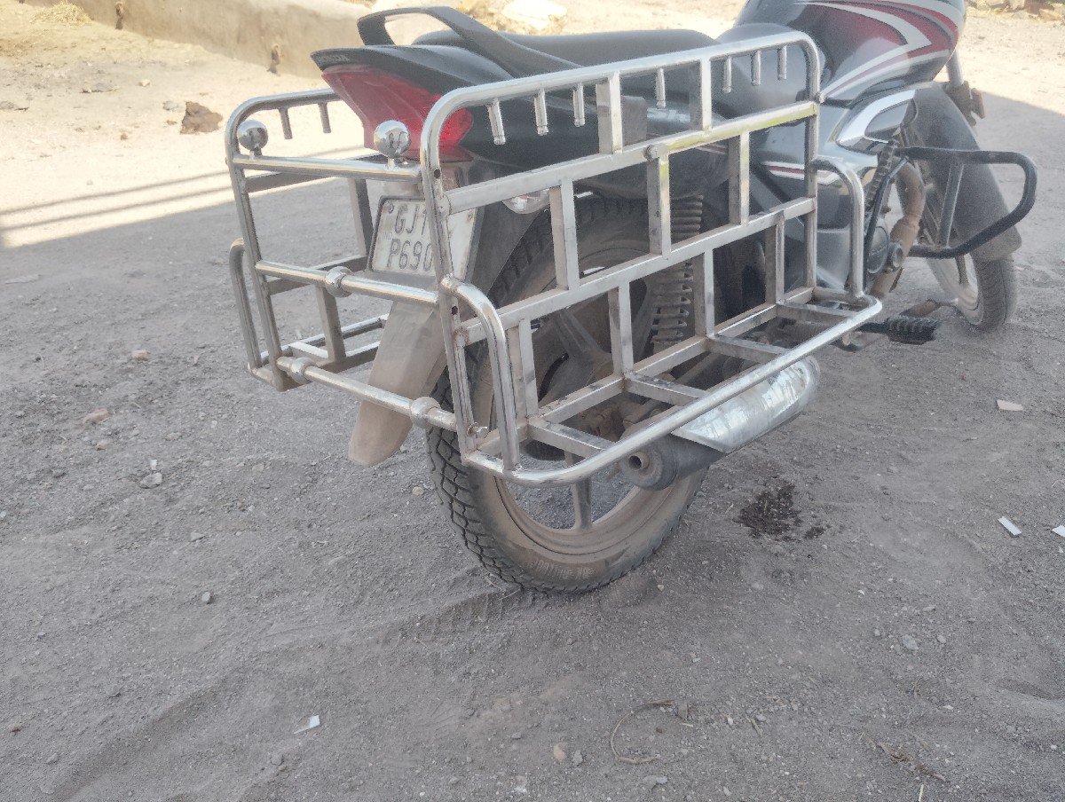 કેરીયલવેસવાનુસે