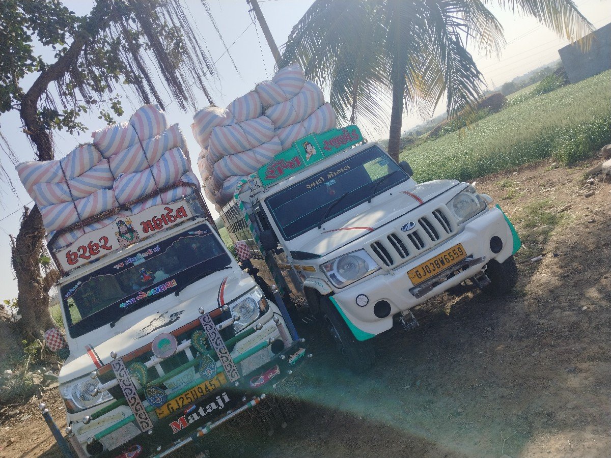 ભુકો