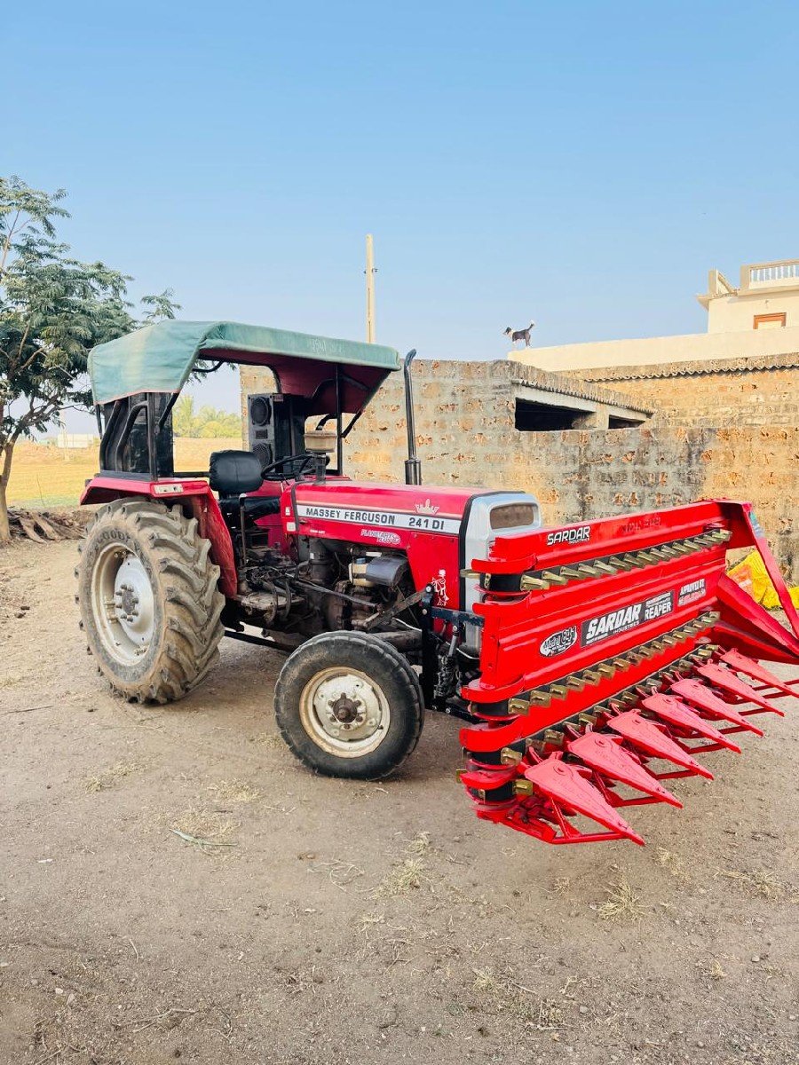 રીફર કાંપવા માટે