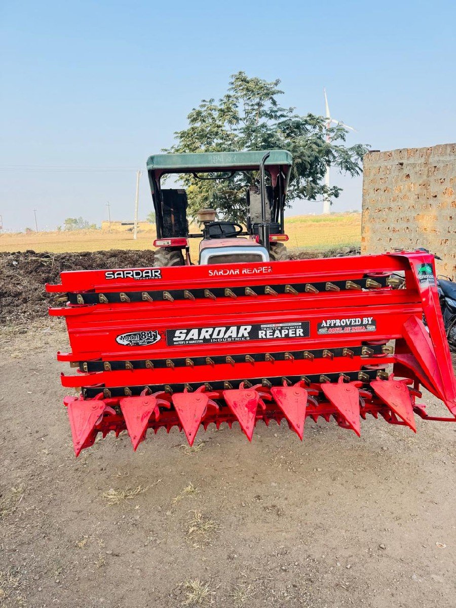 રીફર કાંપવા માટે