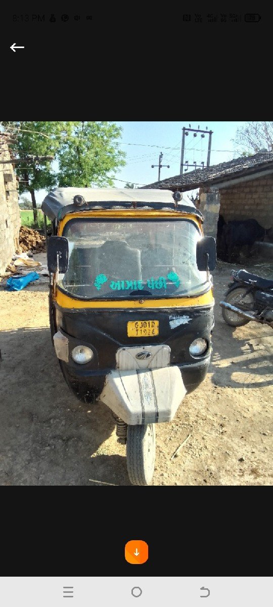 મહેન્દ્ર આલ્ફા 2013 નું મોડલ