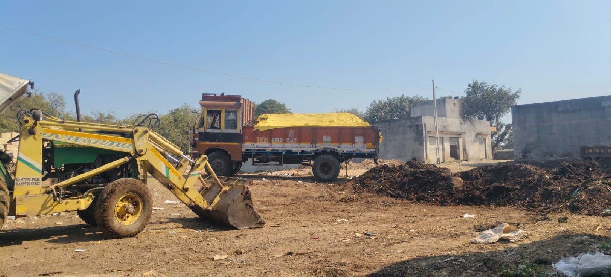 ઞાડી