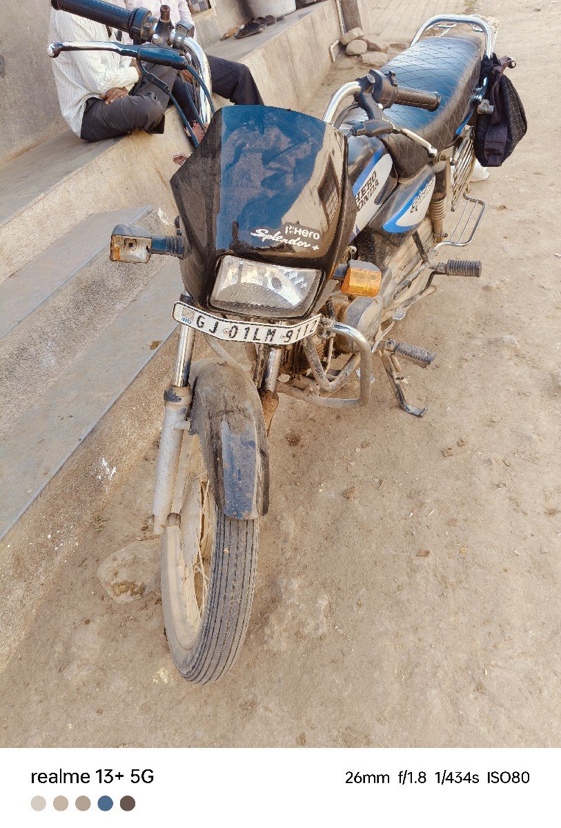 વેસવાનુ