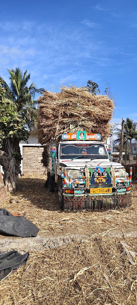 નિરણ લેવા માટે મળો