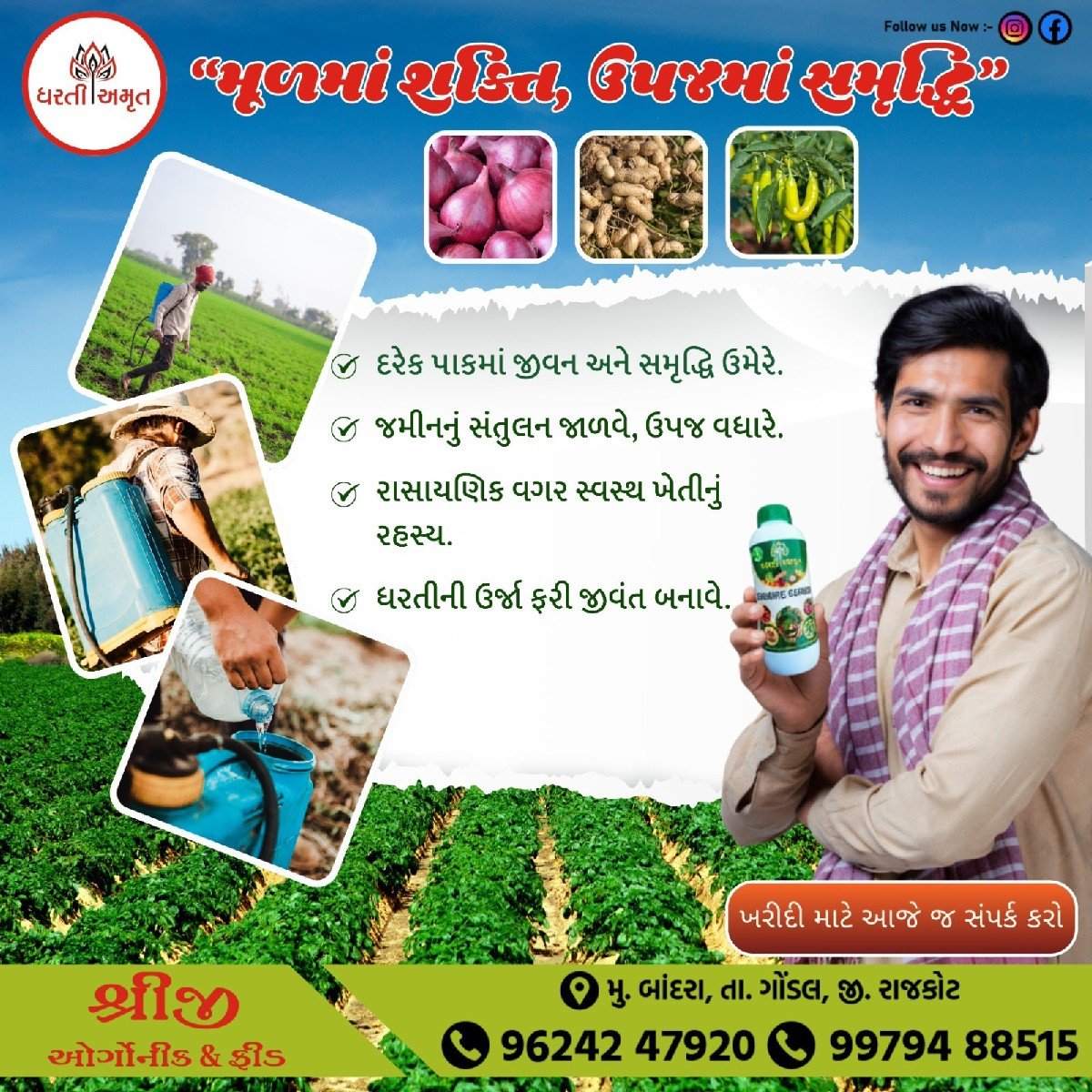 કાર્બન