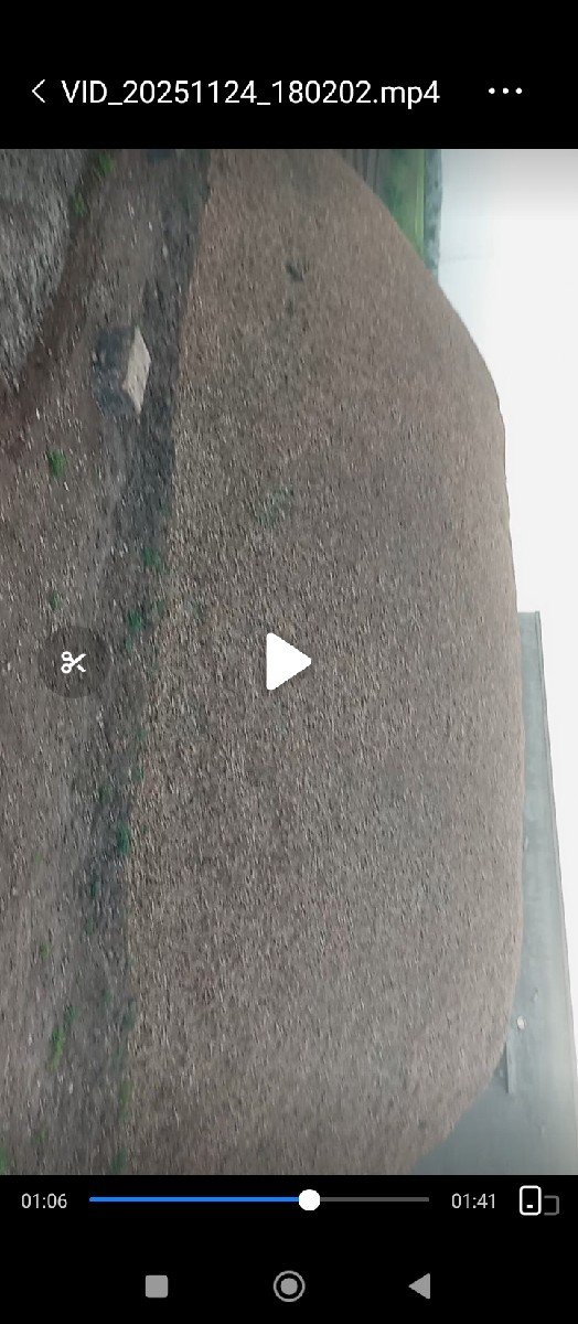 કોરો ભુકો