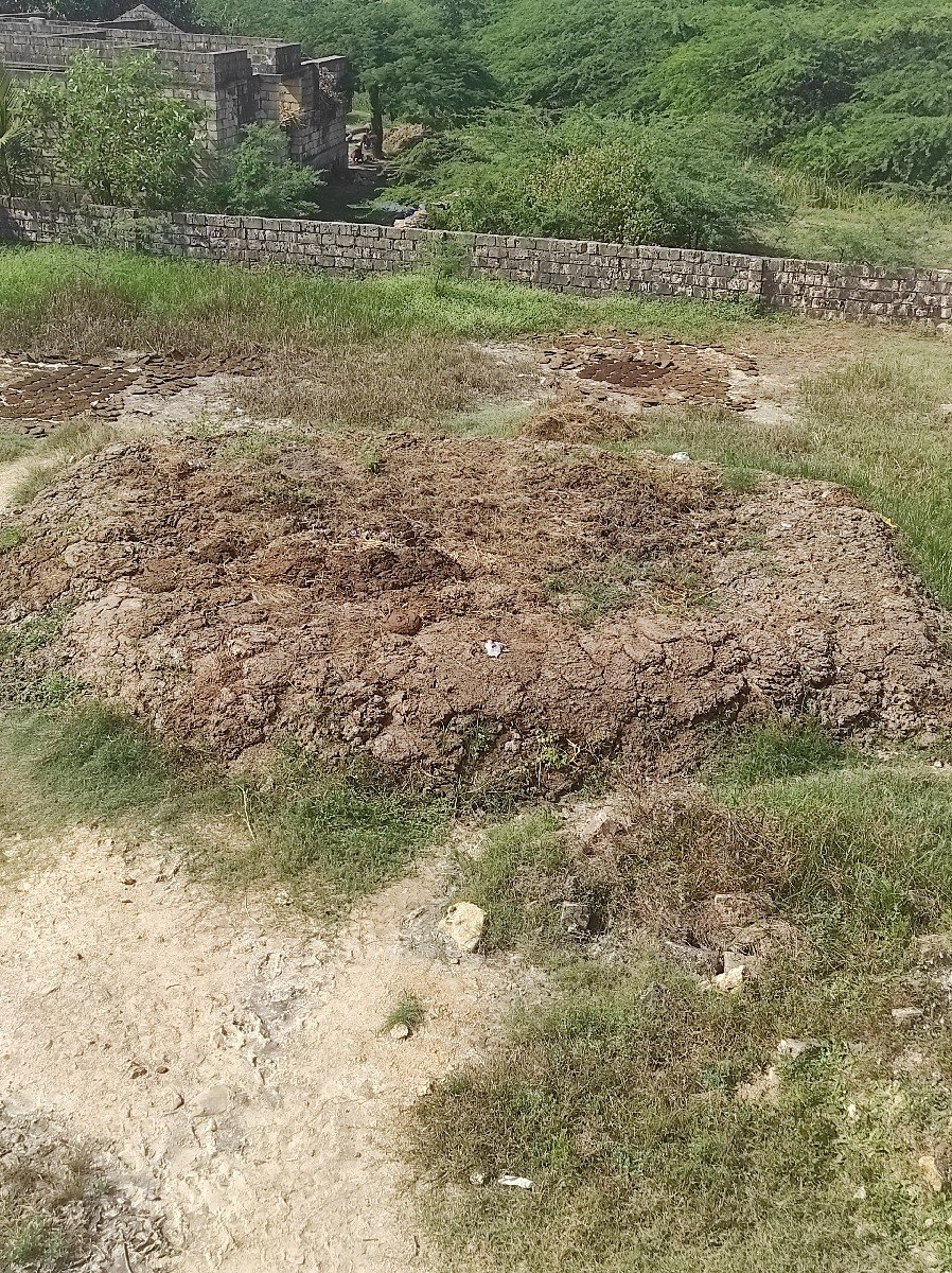 ખાતર વેચવાની છે