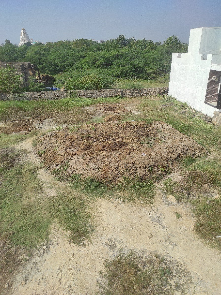 ખાતર વેચવાની છે