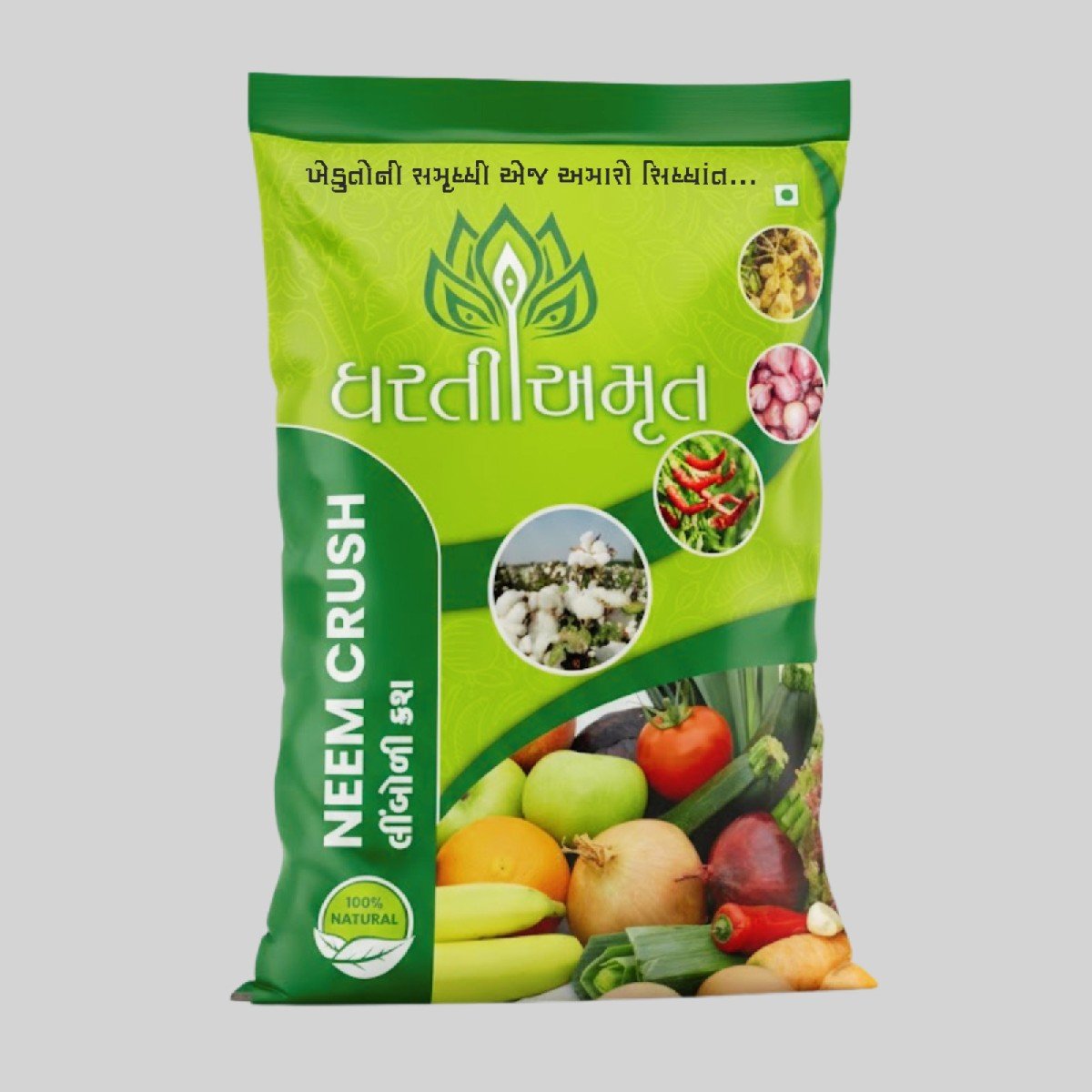 લીંબોળી ક્રશ