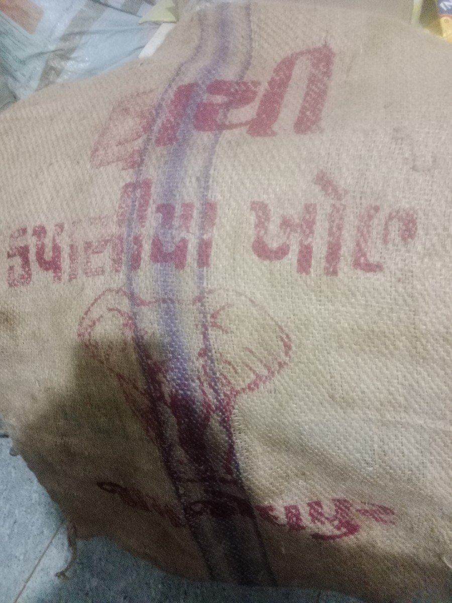 ખો‌ળ ના કોથરા  ભાવ ૧ નંગ ના ૫૦