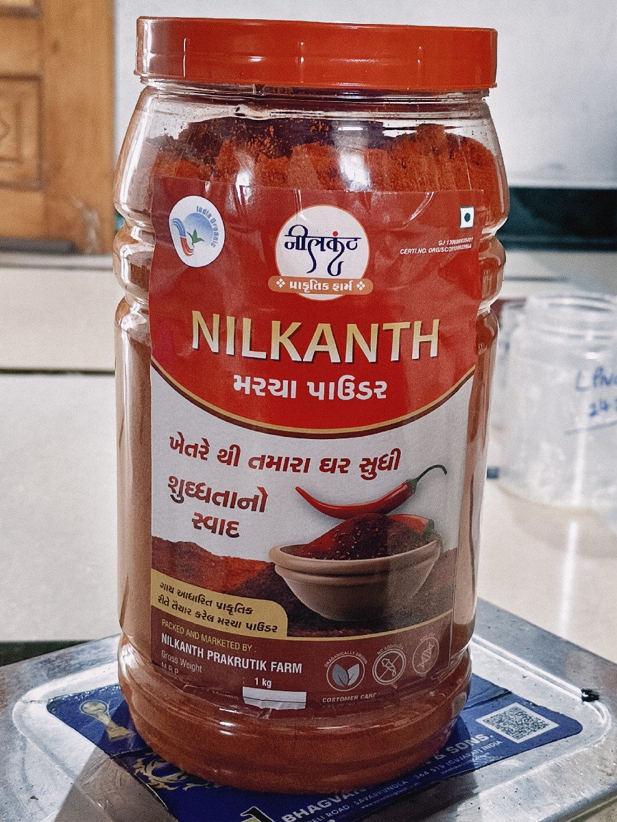 organic chilli powder( મરચા પાવડર )