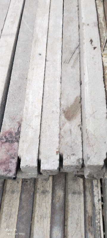 ખેતરમાં ખોળવા માટે ના પીડીયા