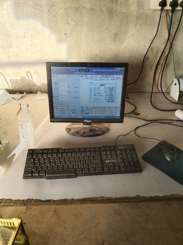 ડેરી મટીરીયલ આપવાનું છે