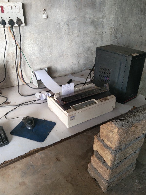 ડેરી મટીરીયલ આપવાનું છે